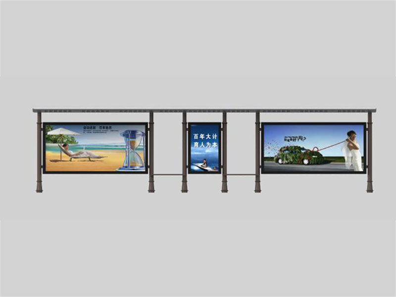 南京候車亭案例